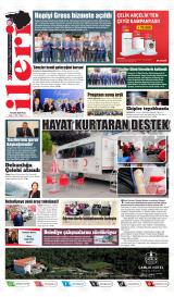 İLERİ
